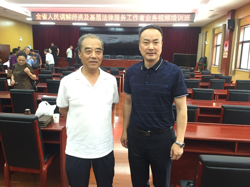 2021年7月4日与袁群虎在陕西省司法厅培训班